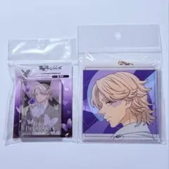 東京リベンジャーズ 乾青宗 アクリルキーホルダー 2点セット