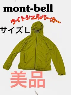 Item thumbnail for item 4f776f02-8bf9-40d6-9c99-954353f30a46