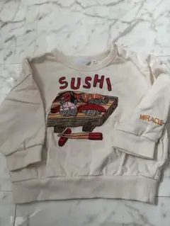 Item thumbnail for item 5280ea59-66d8-49ce-87bc-eeb03d6f82b4