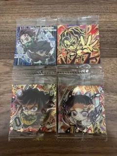 鬼滅の刃 ディフォルメシールウエハース 其ノ十三 カード 4枚セット
