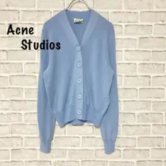【毛 100%】【Acne Studios】カーディガン(XS)Vネック