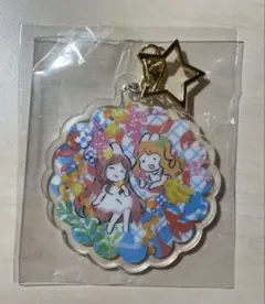 アイカツスターズ　アクリルキーホルダー　アイカツスタイル　香澄夜空　香澄真昼