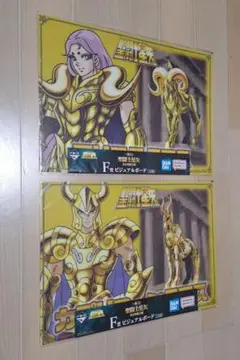 一番くじ　聖闘士星矢 黄金聖闘士編　F賞 ビジュアルボード　ムウ　シュラ