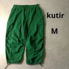 kutir　カーゴパンツ　ドローコード付き　ゆるダボ　グリーン　Mサイズ