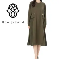 Item thumbnail for item 1987af84-9172-4e42-9232-23b41b6e37dc