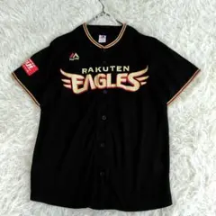 【マジェスティク】楽天イーグルス ユニフォーム 黒 М 前ボタン