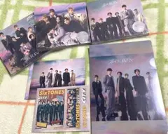 SixTONES　わたし　全形態セット(特典付き)