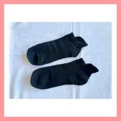 Item thumbnail for item d49968b2-b853-4207-939a-e3a401dd662f