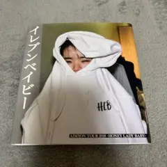あいみょん　ライブフォトブック　3冊セット