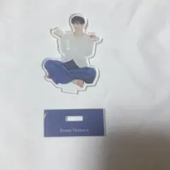 野村康太 アクスタ
