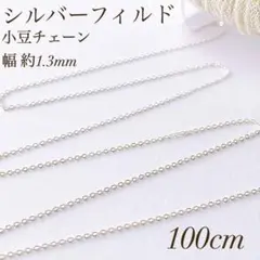 Item thumbnail for item 5a7f3147-349b-427d-8b39-6f6912ba99e4