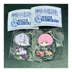 2025年最新】花譜らぷらすの人気アイテム - メルカリ