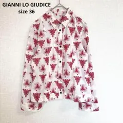 【ジャンニロジュディチェ】長袖シャツ 刺繍 綺麗め カジュアル コットン100%