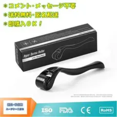Item thumbnail for item 43a4febd-e700-4ba0-b311-0d193cb45667