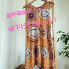 円形模様 ノースリーブチュニック