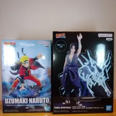 NARUTO - ナルト - ナルト & サスケ フィギュア 2体セット