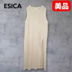 Item thumbnail for item e4934c38-41c1-4c8b-933e-c120a60f9ff5