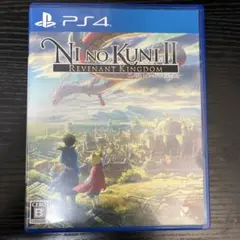 PS4 二ノ国II レヴァナントキングダム
