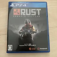 RUST CONSOLE EDITION PS4