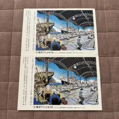 2025年最新】浦田周社の人気アイテム - メルカリ