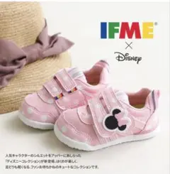 【5.6回使用美品】イフミー　ミニー　ファーストシューズ　12センチ