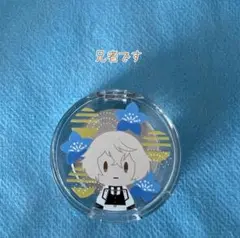 刀剣乱舞 ポンデクルール2 髭切