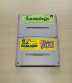 レミングスとスーパーマリオワールドのスーファミソフト二本セット