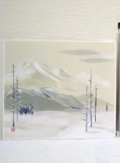 しゅんこう ちぎり絵2セット