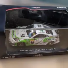 Item thumbnail for item 624d3672-779c-4de3-b6a0-15f45df04e90