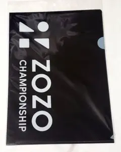 ZOZO　Championship　ゾゾ　A4サイズ　クリアファイル　2枚セット