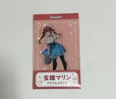 Item thumbnail for item 71366a04-2b2c-4682-af7e-2aa32922f152