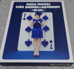 水樹奈々/NANA MIZUKI LIVE GAMES×ACADEMYセット