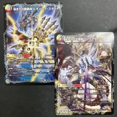 Item thumbnail for item 381f4119-4b24-4645-974e-12ccd7e65bfa