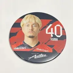 鹿島アントラーズ ブラインド BIG缶バッジ 40 鈴木優磨