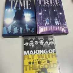 東方神起 ライブDVD他セット