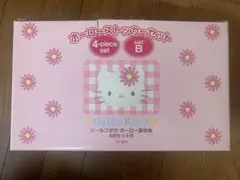 Item thumbnail for item 671122d8-2a76-49b7-b380-c8cdb291f0e0