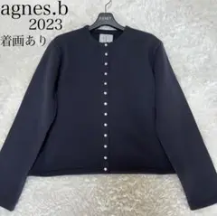 23年　アニエスベー　プレッション CARDIGAN 0267M001 裏起毛
