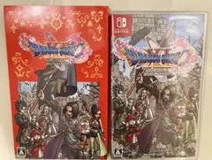switch BEST版 ドラゴンクエスト11 S