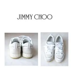 JIMMY CHOO ジミーチュウ スニーカー レザーメッシュ ホワイト 36