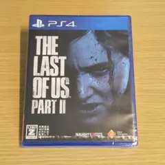 【新品】ラストオブアス PART II PS4