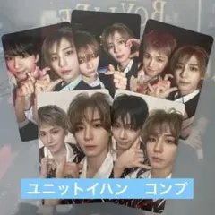 イハン　トレカ BOYLIFE