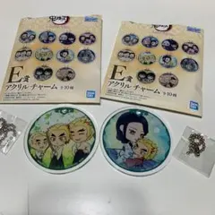 鬼滅の刃　一番くじ　ふめつのきずな