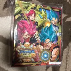 ドラゴンボールヒーローズ ユニバースツアー2018エリア代表決定戦賞品バインダー ドラゴンボールヒーローズ ユニバースツアー2018エリア代表決定