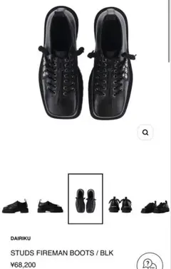 Item thumbnail for item e6917266-139c-4ae4-a4ba-0349d87d9856