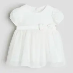 Item thumbnail for item 87be9244-9ba2-41d6-a5e4-30f058691b2d