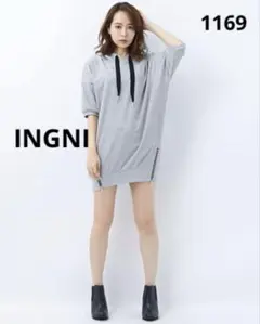 1169 INGNI 裾ZIPパーカー袖口リブ／チュニック
