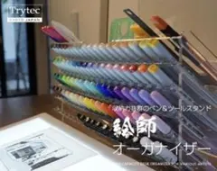 Item thumbnail for item 79c3112e-bbe9-4bff-a79e-10b25766f9a0