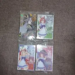 ウマ娘プリティーダービー ツインウエハースカード 第8R ドリームジャーニー 他