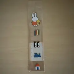 Item thumbnail for item c46a4adb-d320-4aa6-bf5d-dd1592793e9e