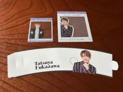 深澤辰哉　まとめ売り2